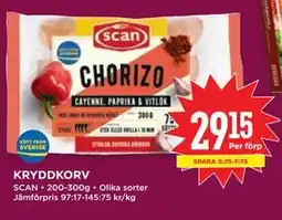 Willys KRYDDKORV erbjuda