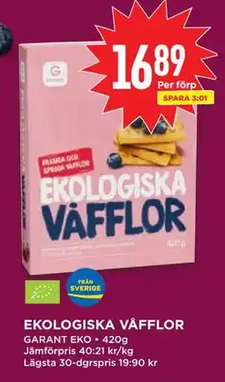 Willys EKOLOGISKA VÅFFLOR erbjuda