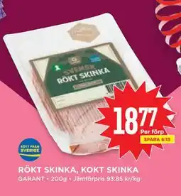 Willys RÖKT SKINKA, KOKT SKINKA erbjuda