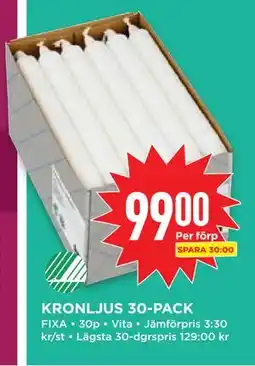 Willys KRONLJUS 30-PACK erbjuda