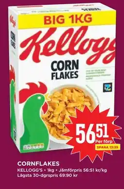 Willys CORNFLAKES erbjuda
