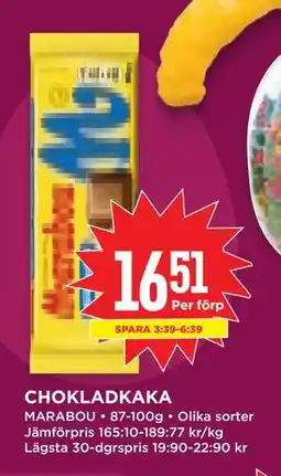 Willys CHOKLADKAKA erbjuda