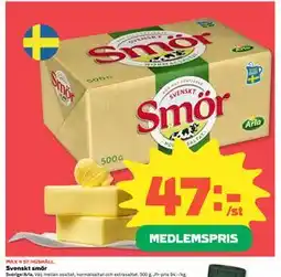 Coop Daglivs Svenskt smör, Medlemspris erbjuda