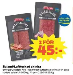 Coop Daglivs Salami/Lufttorkad skinka erbjuda