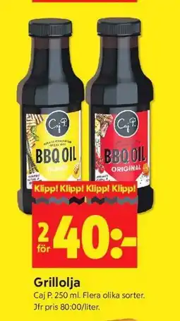 ICA Kvantum Grillolja erbjuda