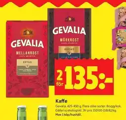 ICA Kvantum Kaffe erbjuda