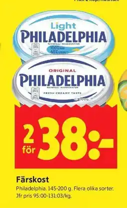 ICA Kvantum Färskost erbjuda