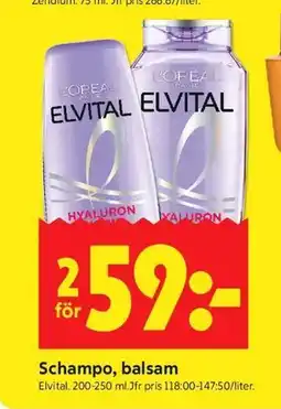 ICA Kvantum Schampo, balsam erbjuda