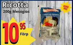 Supergrossen Ricotta erbjuda