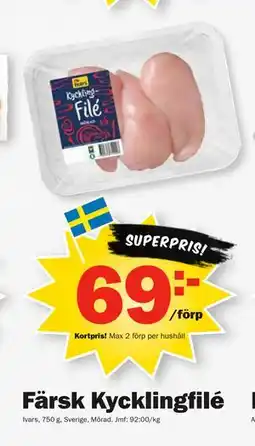 Pekås Färsk Kycklingfilé, Medlemspris erbjuda