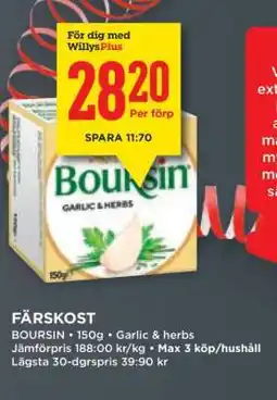 Willys Färskost Boursin erbjuda