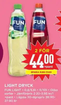 Willys FUN LIGHT DRYCK erbjuda