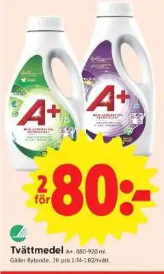 ICA Supermarket Tvättmedel A+ erbjuda