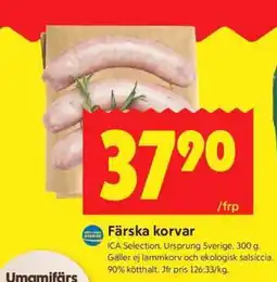 ICA Supermarket FÄRSKA KORVAR erbjuda