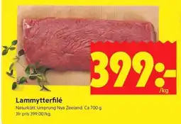 ICA Supermarket Lammytterfilé erbjuda