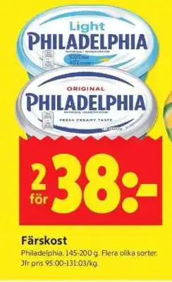 ICA Supermarket Färskost Philadelphia erbjuda