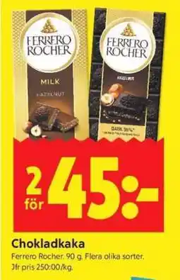 ICA Supermarket Chokladkaka erbjuda