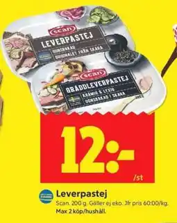 ICA Supermarket LEVERPASTEJ erbjuda