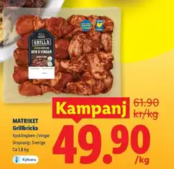 Lidl MATRIKET Grillbricka erbjuda