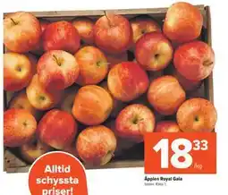 Coop Extra Äpplen Royal Gala erbjuda