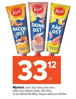 Coop Extra Mjukost erbjuda