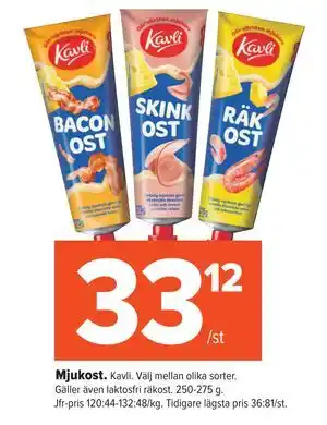 Coop Extra Mjukost erbjuda