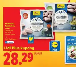Lidl KRONFÅGEL Kycklingben/ vingar erbjuda