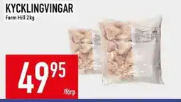 Matdax Kycklingvingar erbjuda