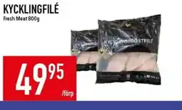 Matdax Kycklingfilé erbjuda