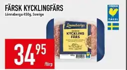 Matdax Lönneberga Färsk kycklingfärs erbjuda