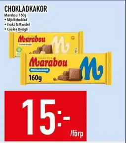 Matdax Marabou Chokladkakor erbjuda