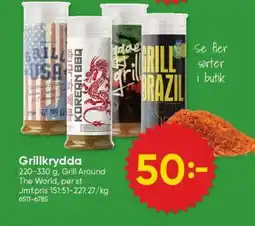 DollarStore GRILLKRYDDA erbjuda