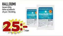 Matdax Garant Halloumi erbjuda