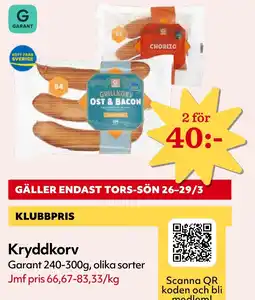 MatArket Garant Kryddkorv erbjuda