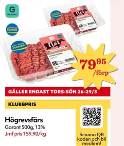MatArket Garant Högrevsfärs erbjuda