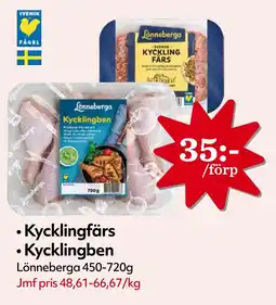 MatArket Lönneberga • Kycklingfärs • Kycklingben erbjuda