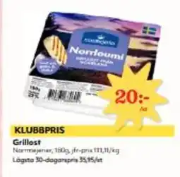 Hemköp Grillost erbjuda
