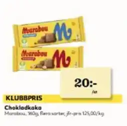 Hemköp Chokladkaka erbjuda