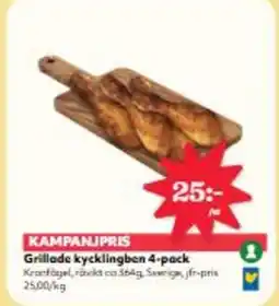 Hemköp Grillade kycklingben 4-pack erbjuda