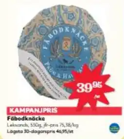 Hemköp Fäbodknäcke erbjuda
