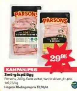 Hemköp Smörgåspålägg erbjuda