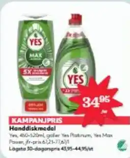 Hemköp Handdiskmedel erbjuda