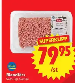 Nya Pulsen Blandfärs erbjuda