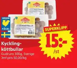 Nya Pulsen Kyckling- köttbullar erbjuda