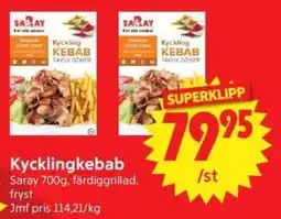 Nya Pulsen Kycklingkebab Saray 700g, färdiggrillad, fryst erbjuda