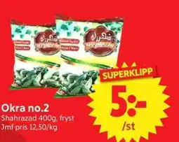 Nya Pulsen Okra no.2 erbjuda