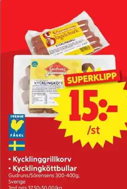 Nya Pulsen Kycklinggrillkorv • kycklingköttbullar erbjuda