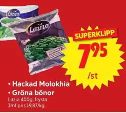 Nya Pulsen Hackad Molokhia • Gröna bönor Lazia erbjuda