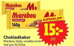 Nya Pulsen Chokladkakor erbjuda