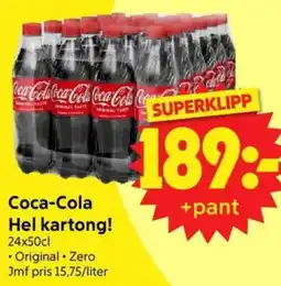 Nya Pulsen Coca-Cola Hel kartong! erbjuda